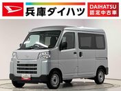 ダイハツ ハイゼットカーゴ　４ＷＤ ＤＸ　４ＷＤ　ＣＶＴ　前後コーナーセンサ