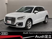 アウディ Ｑ２ ３５　ＴＤＩ　スポーツ