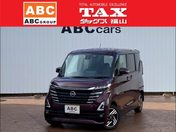 日産 ルークス ６６０　ハイウェイスターＸ　　カンジュク