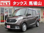 日産 デイズ　ルークス ６６０　ボレロ　Ｘベース　全国走行無制限