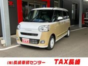 ダイハツ ムーヴ　キャンバス ６６０　ストライプス　Ｇ　９インチディス