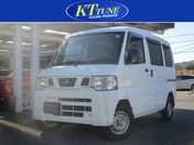 日産 クリッパーバン ＤＸ　ＨＲ