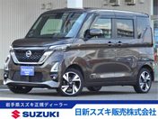 日産 ルークス　４ＷＤ ハイウェイスターＧターボ　プロパイロット