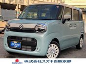 スズキ ワゴンＲ　スマイル ＨＹＢＲＩＤ　Ｘ　３型　全方位カメラナビ