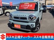 スズキ ハスラー ＨＹＢＲＩＤ　Ｘ　３型　元試乗車　スズキ