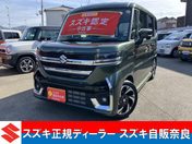 スズキ スペーシア　カスタム ＨＹＢＲＩＤ　ＸＳターボ　元試乗車　スズ