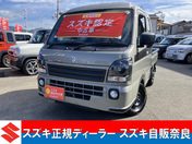 スズキ キャリイトラック Ｘリミテッド　５型　元試乗車　衝突被害軽