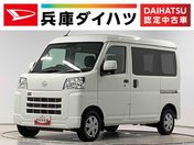 ダイハツ ハイゼットカーゴ クルーズ　ＣＶＴ車　前後コーナーセンサー