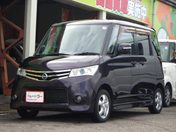 日産 ルークス ハイウェイスター　ターボ