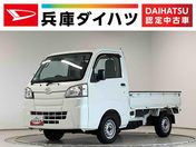 ダイハツ ハイゼットトラック　４ＷＤ スタンダード　農用スペシャル