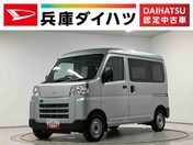 ダイハツ ハイゼットカーゴ　４ＷＤ デラックス