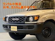 トヨタ ランドクルーザーワゴン ＶＸ　Ｌｔｄ　ツーリングＥＤ