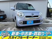 ダイハツ ミラ　ココア ココアプラスＸ