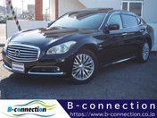 日産 シーマ　ハイブリッド ベースグレード