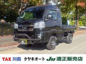 ダイハツ ハイゼットトラック　４ＷＤ ６６０　ジャンボ　エクストラ　３方開　４
