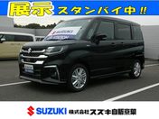 スズキ ソリオ ＨＹＢＲＩＤ　ＭＺ　３型