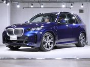 ＢＭＷ Ｘ５ ｘＤｒｉｖｅ５０ｅ　Ｍスポーツ