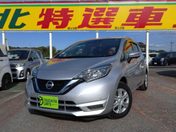 日産 ノート ｅパワーＢ