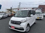 日産 デイズ　ルークス Ｘ