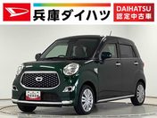 ダイハツ キャスト　スタイル Ｘ　ＳＡ３