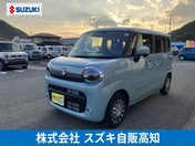 スズキ ワゴンＲ　スマイル ＨＹＢＲＩＤ　Ｘ　３型