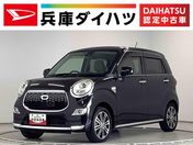 ダイハツ キャスト　スタイル スタイルＧ　ＳＡ２　１オーナー　ナビ　Ｅ