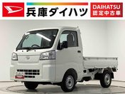 ダイハツ ハイゼットトラック　４ＷＤ スタンダード