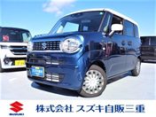 スズキ ワゴンＲ　スマイル ＨＹＢＲＩＤ　Ｓ　２型　　スズキセーフテ