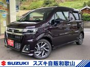 スズキ ワゴンＲ　カスタムＺ　４ＷＤ カスタムＺ　ＨＹＢＲＩＤ　ＺＴ　４型　　