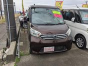 日産 デイズ　ルークス　４ＷＤ Ｘ　Ｖセレクション＋セーフティ２