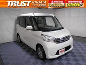 日産 デイズ　ルークス Ｘ