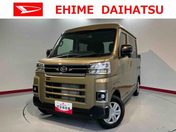 ダイハツ アトレーデッキバン ベースグレード