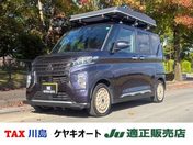 三菱 ｅＫクロス　スペース　４ＷＤ ６６０　Ｔ　４ＷＤ　マイパイロット　アラ