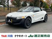 ホンダ Ｓ６６０ ６６０　アルファ　　パール