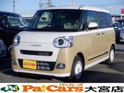 ダイハツ ムーヴ　キャンバス ストライプスＧ　届出済未使用車　前後障害