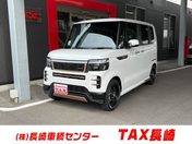 ホンダ Ｎ　ＢＯＸ カスタム　６６０　８インチオーディオ　ダ