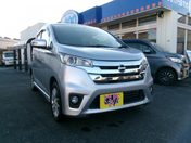 日産 デイズ ハイウェイスタＶセレクション＋セーフティ