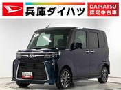 ダイハツ タント　カスタム　４ＷＤ カスタムＲＳ　ターボ　４ＷＤ　９インチデ