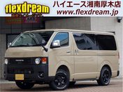 トヨタ ハイエースバン　４ＷＤ スーパーＧＬ　ロング