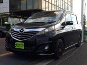 マツダ ビアンテ グランツ