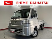 ダイハツ ハイゼットトラック　４ＷＤ スタンダード