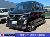日産 ルークス ハイウエイスターＧターボ　全方位モニタ付