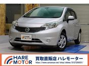 日産 ノート Ｘ