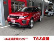 ローバー レンジローバーイヴォーク ＨＳＥ　ダイナミック　４ＷＤ　純正ナビ