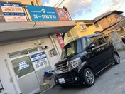 ホンダ Ｎ　ＢＯＸ　カスタム Ｇ　Ｌパッケージ