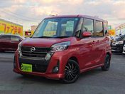 日産 デイズ　ルークス ハイウェイスターＸターボ