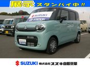 スズキ ワゴンＲ　スマイル ＨＹＢＲＩＤ　Ｘ　３型