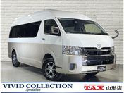 トヨタ ハイエースワゴン　４ＷＤ グランドキャビン　４ＷＤ　登録済未使用車