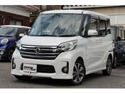 日産 デイズ　ルークス ハイウェイスターＸ　Ｇパッケージ