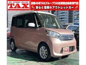 日産 デイズ　ルークス Ｘ　Ｖセレクション　コンピューター診断済